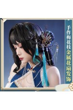 1/3 Delusion Honkai Star Rail Ruan Mei Plumblossom Melody Cheongsam Cosplay Costume